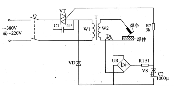 電焊機(jī)原理