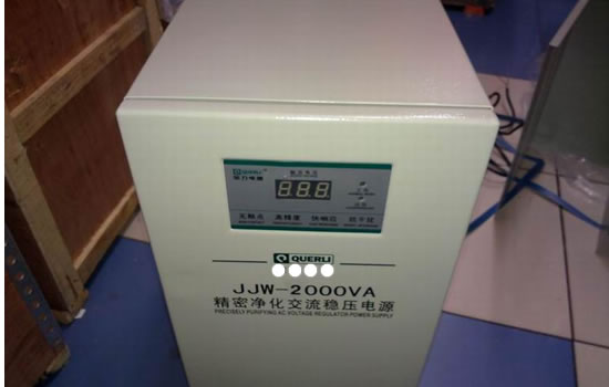 全力穩(wěn)壓器,(JJW-2KVA/3KVA/5KVA)精密凈化穩(wěn)壓電源