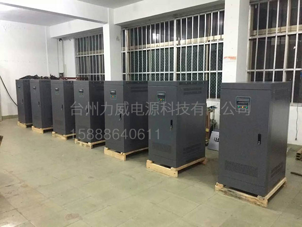 三相交流穩(wěn)壓器,博眾家所長,(TNS/SBW-50KVA)全自動補償穩(wěn)壓器