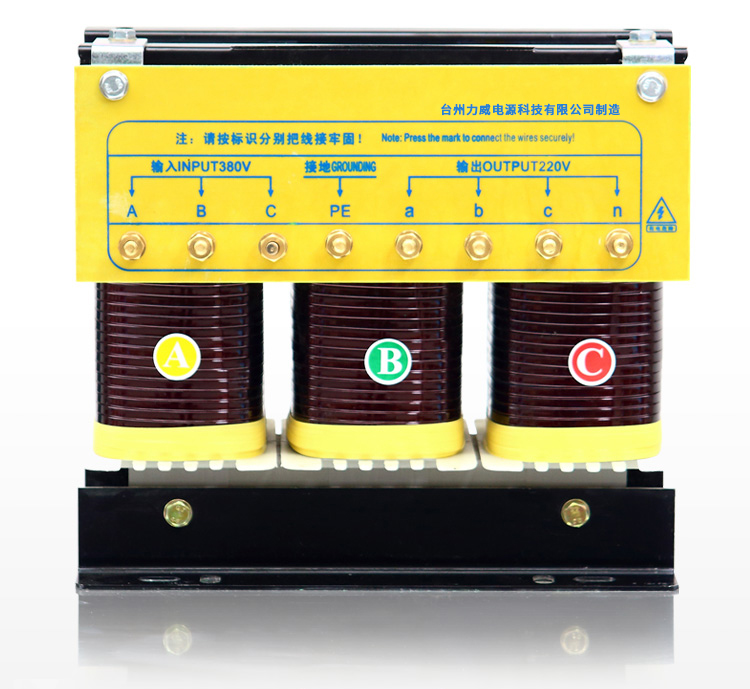 SG三相干式變壓器（SG-10KVA/20KVA/30KVA）,sg三柤變壓器廠家