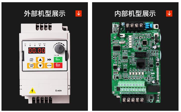 變頻器廠家，排名，變頻器生產(chǎn)廠家有哪些